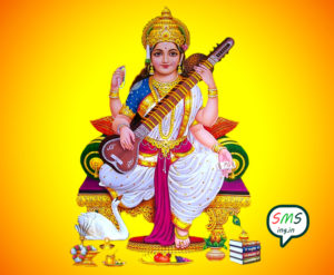 Saraswati Puja 2017 