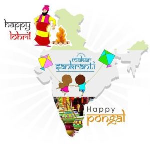 happy  मकर सक्रांन्ति