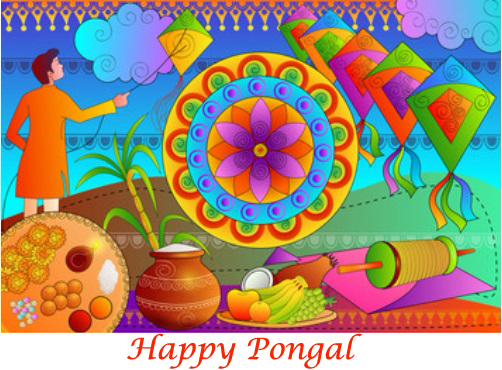Pongal Message