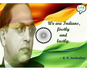 WE ARE INDIANS..